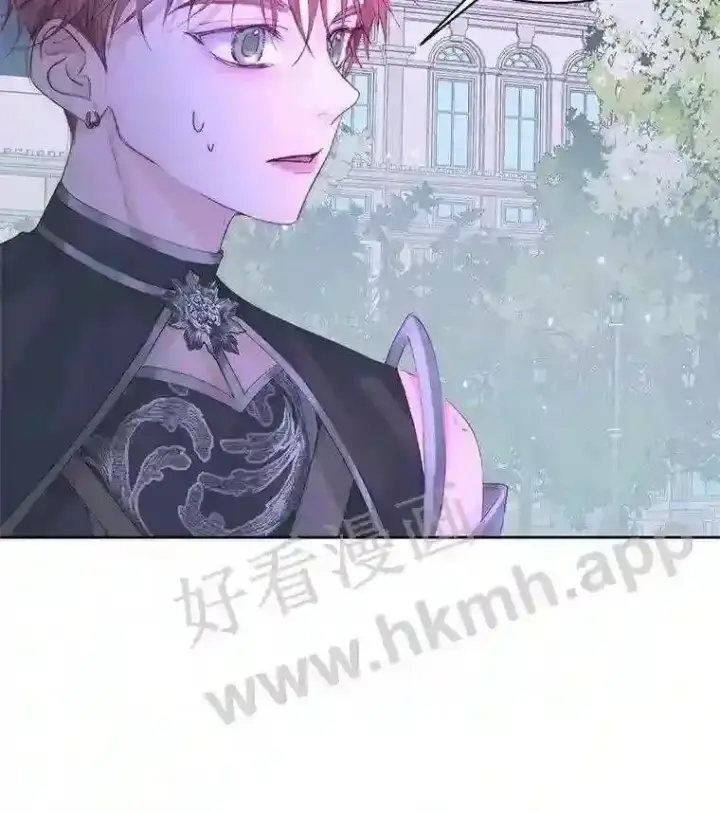 《The Siren : 恶魔的契约家人》49.爱自己图5