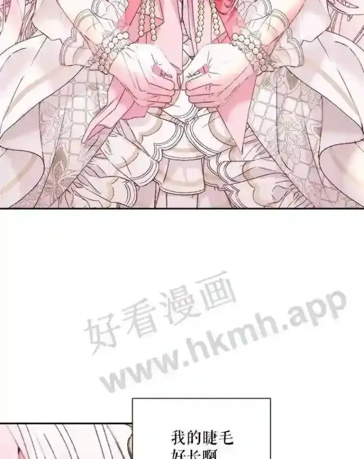 《The Siren : 恶魔的契约家人》49.爱自己图57