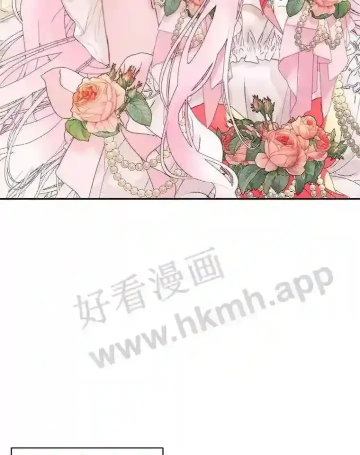 《The Siren : 恶魔的契约家人》49.爱自己图62