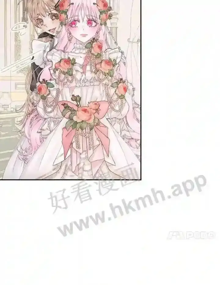 《The Siren : 恶魔的契约家人》49.爱自己图69