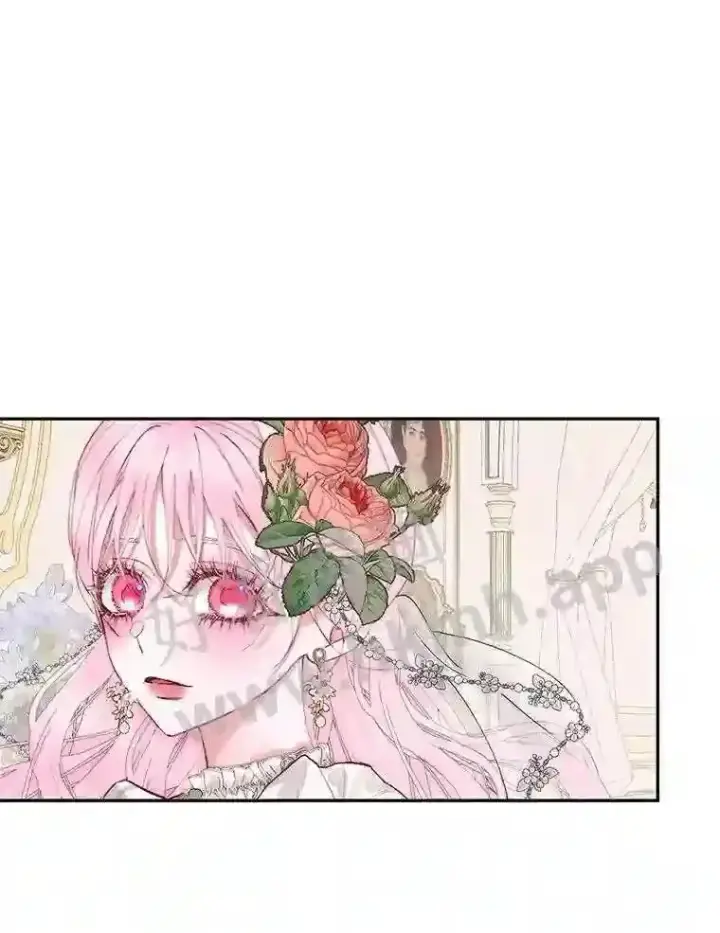 《The Siren : 恶魔的契约家人》49.爱自己图71
