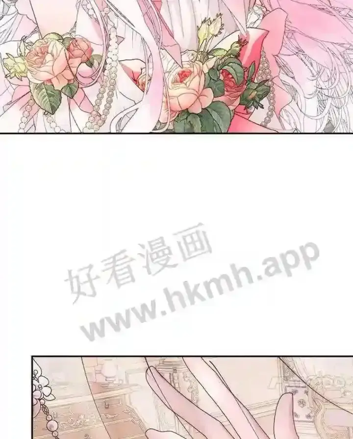 《The Siren : 恶魔的契约家人》49.爱自己图79