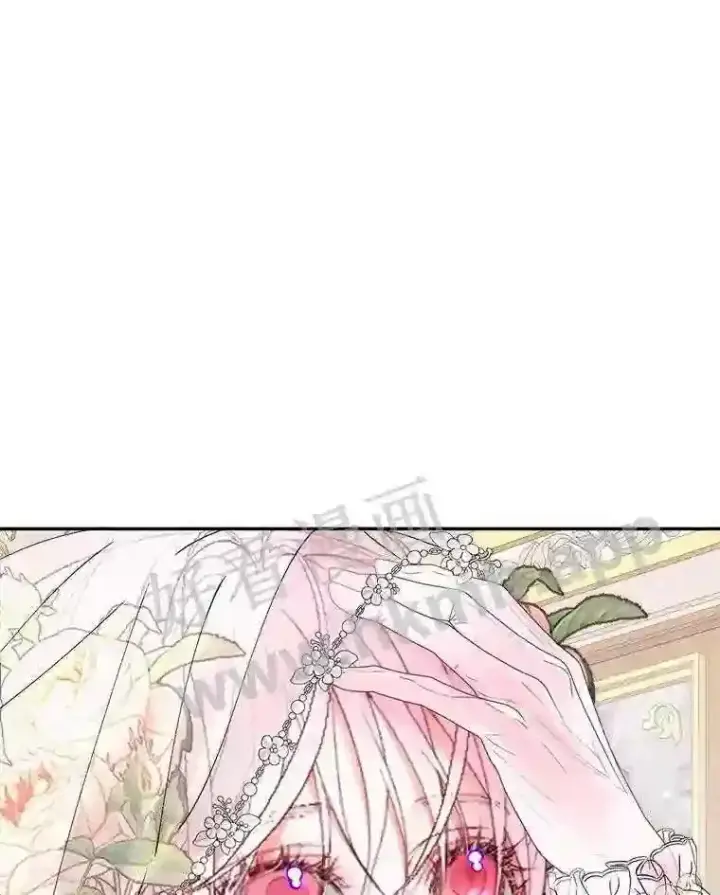 《The Siren : 恶魔的契约家人》49.爱自己图85