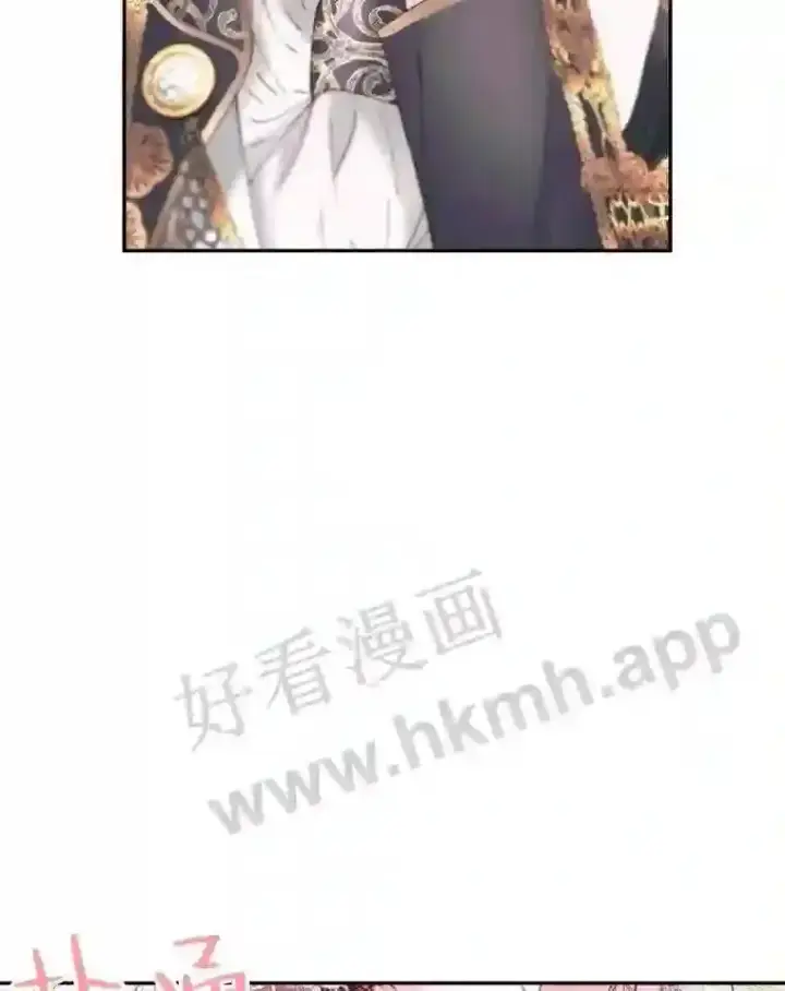 《The Siren : 恶魔的契约家人》49.爱自己图88