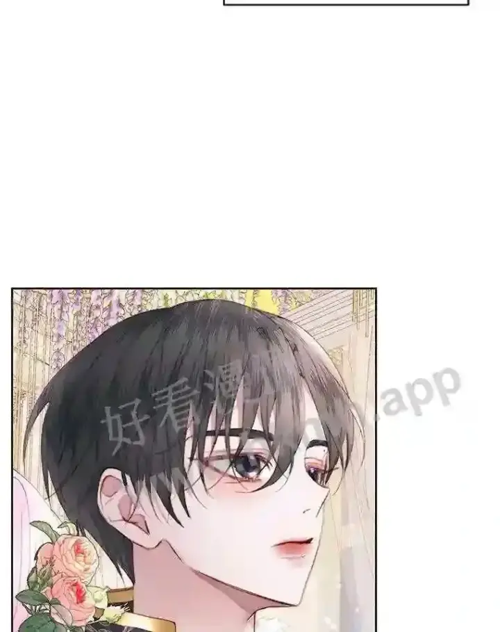 《The Siren : 恶魔的契约家人》50.契约结婚 本季完图30