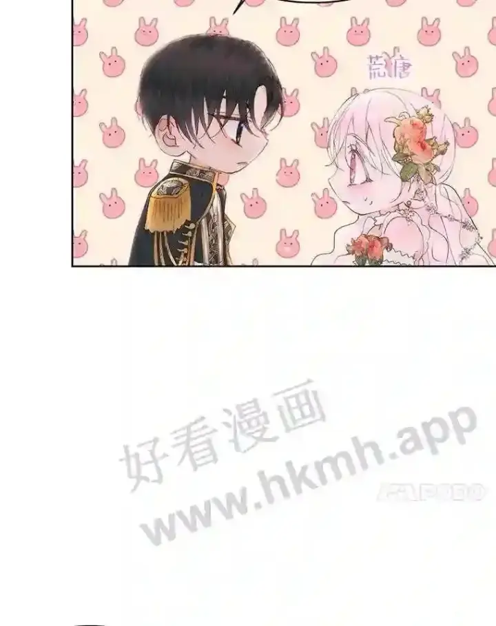 《The Siren : 恶魔的契约家人》50.契约结婚 本季完图56