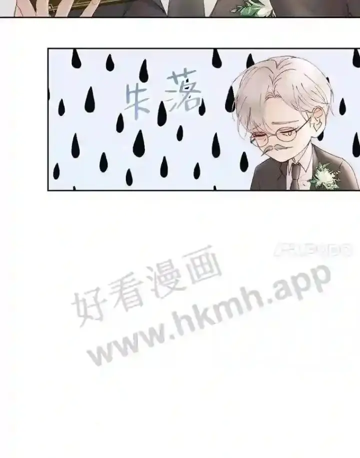 《The Siren : 恶魔的契约家人》50.契约结婚 本季完图63