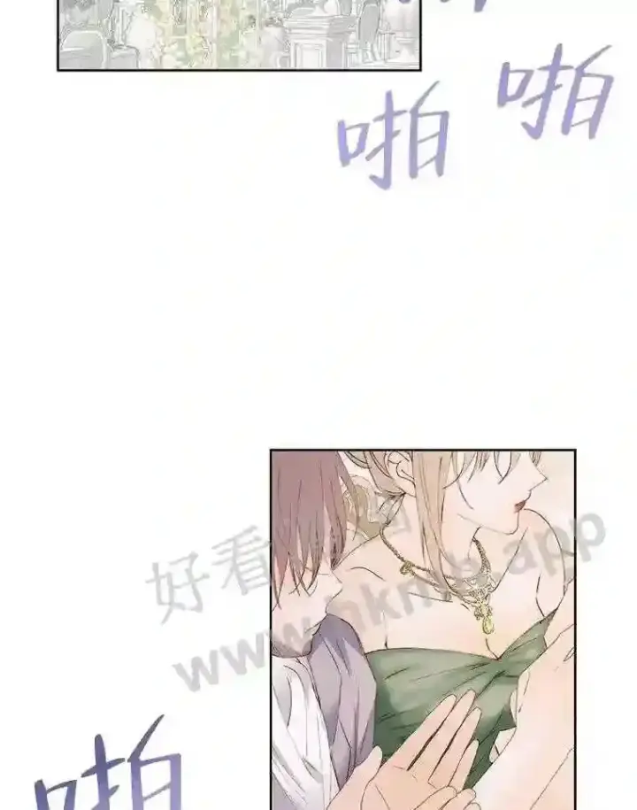 《The Siren : 恶魔的契约家人》50.契约结婚 本季完图68