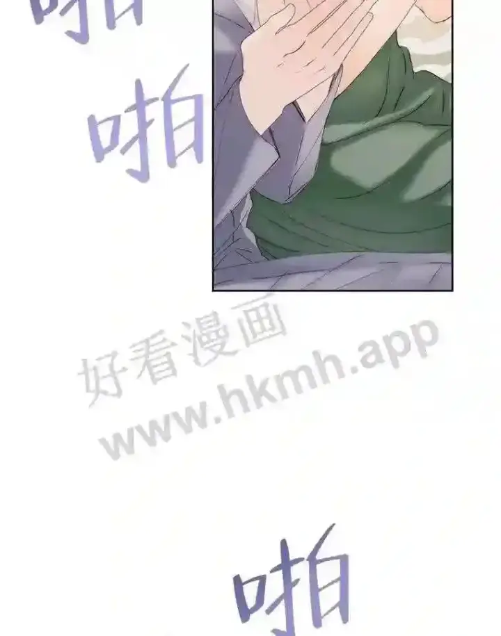 《The Siren : 恶魔的契约家人》50.契约结婚 本季完图69