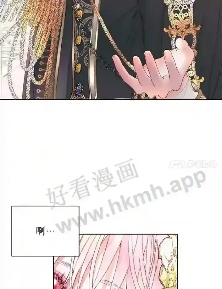 《The Siren : 恶魔的契约家人》50.契约结婚 本季完图73