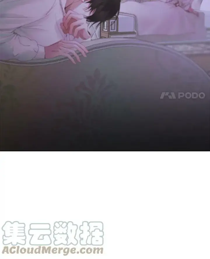 《The Siren : 恶魔的契约家人》51.爱的信物图21