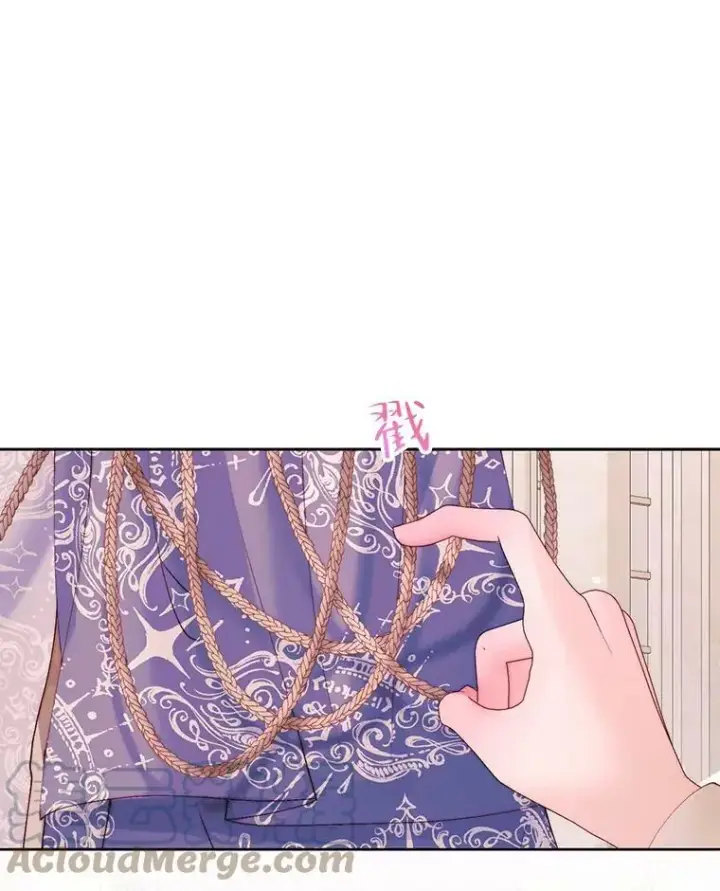 《The Siren : 恶魔的契约家人》52.再次相遇图91