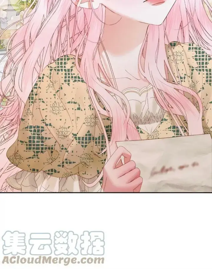 《The Siren : 恶魔的契约家人》53.介绍会图22