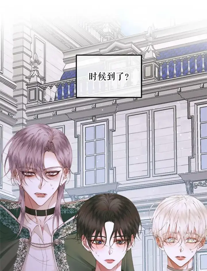 《The Siren : 恶魔的契约家人》54.狂症发作图31