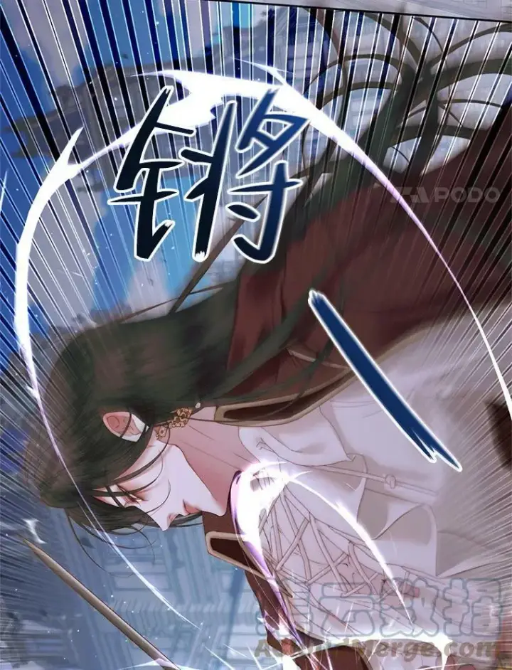 《The Siren : 恶魔的契约家人》54.狂症发作图37