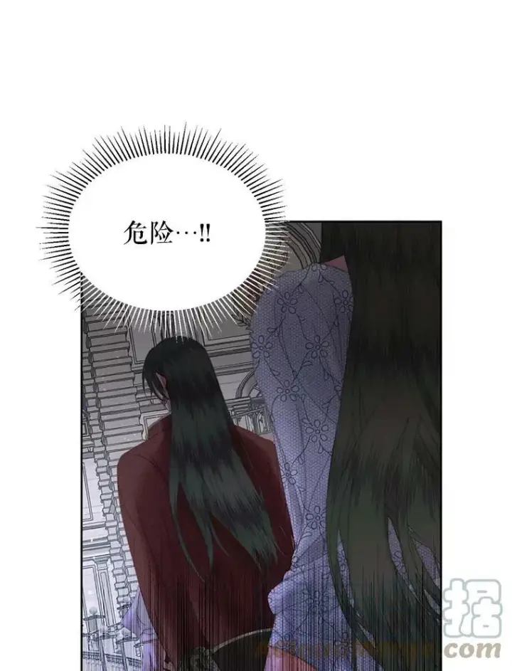 《The Siren : 恶魔的契约家人》54.狂症发作图53