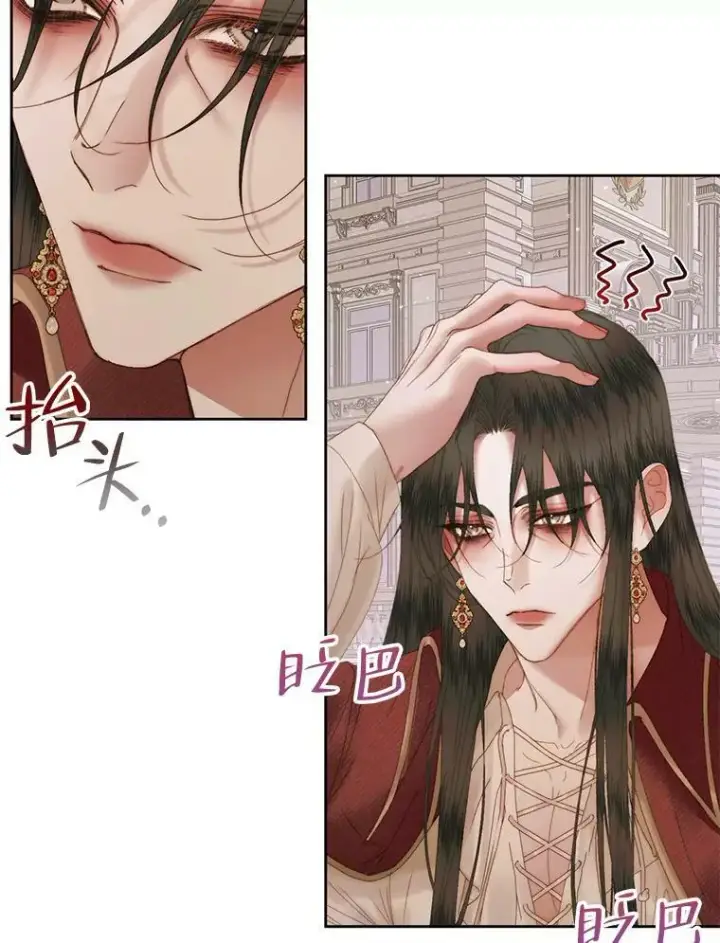 《The Siren : 恶魔的契约家人》54.狂症发作图58