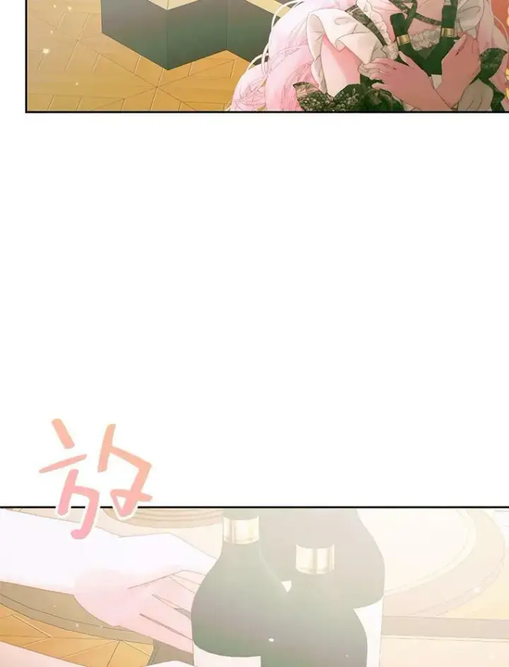 《The Siren : 恶魔的契约家人》55.摇篮曲图38