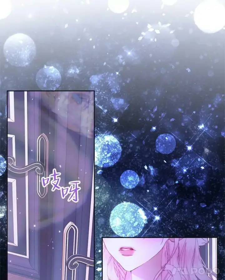 《The Siren : 恶魔的契约家人》55.摇篮曲图96