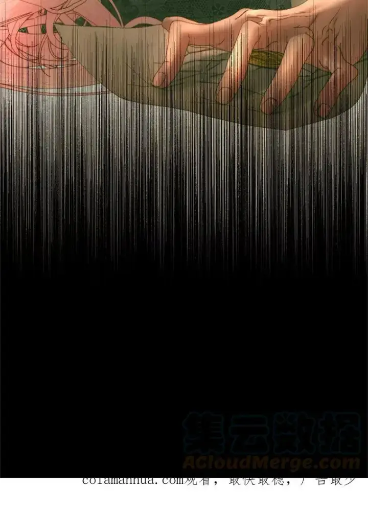 《The Siren : 恶魔的契约家人》56.梦想图105