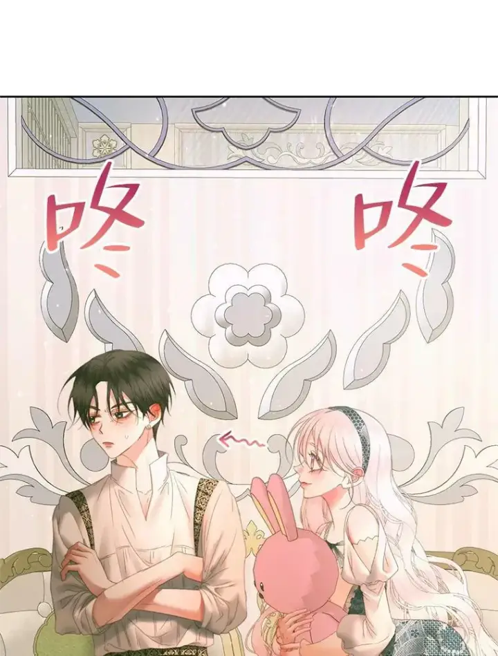 《The Siren : 恶魔的契约家人》56.梦想图36