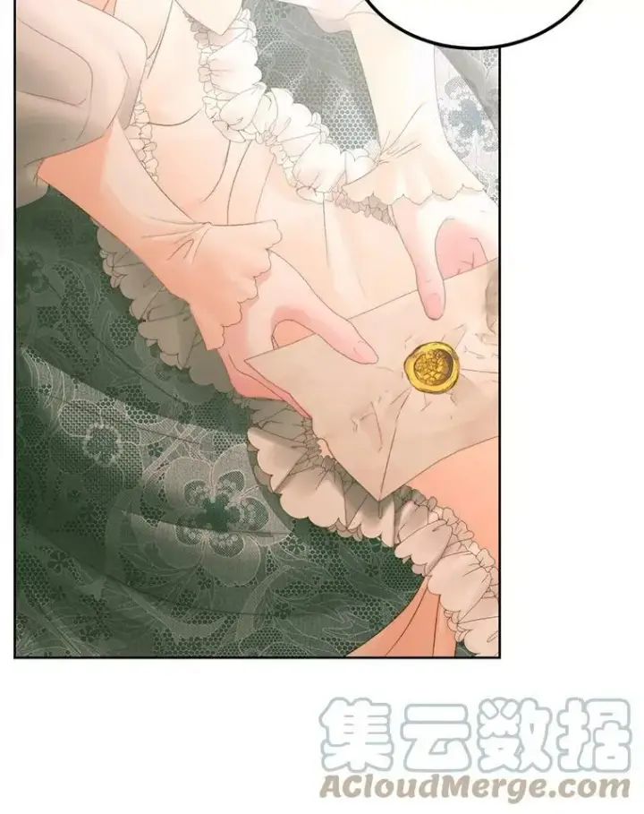 《The Siren : 恶魔的契约家人》56.梦想图89