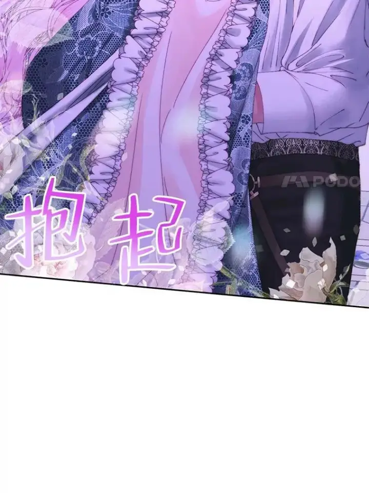 《The Siren : 恶魔的契约家人》57.夏托伯爵之死图14