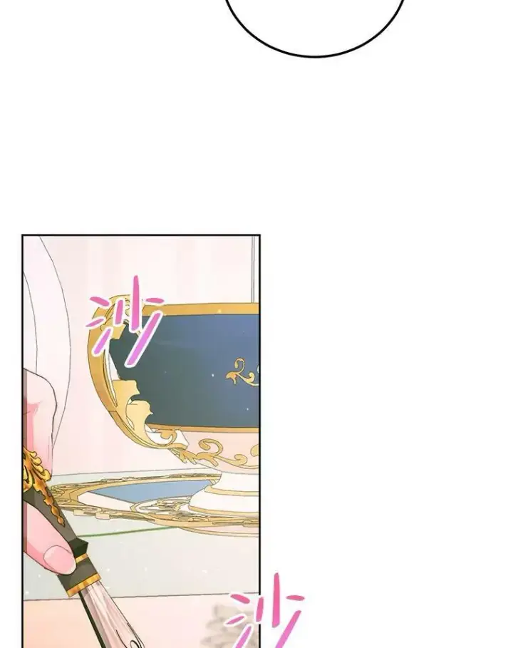 《The Siren : 恶魔的契约家人》57.夏托伯爵之死图79