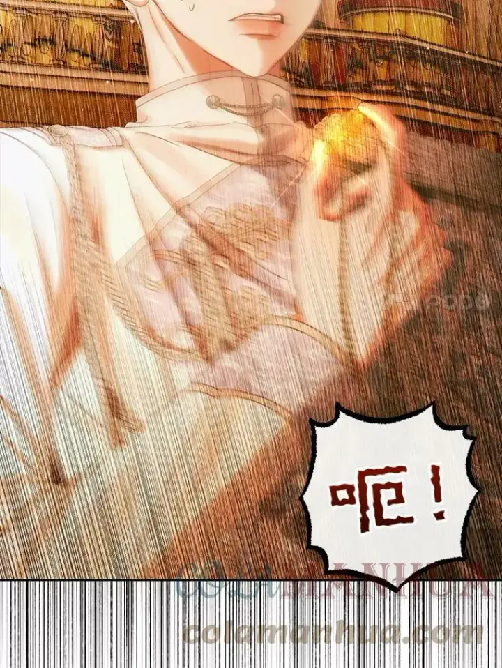《The Siren : 恶魔的契约家人》58.十一岁图37