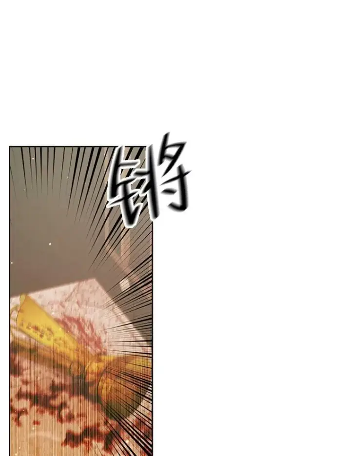 《The Siren : 恶魔的契约家人》60.亚特兰蒂斯图18