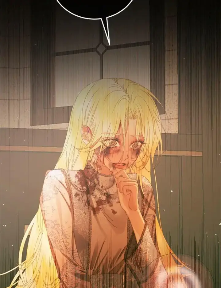 《The Siren : 恶魔的契约家人》60.亚特兰蒂斯图22