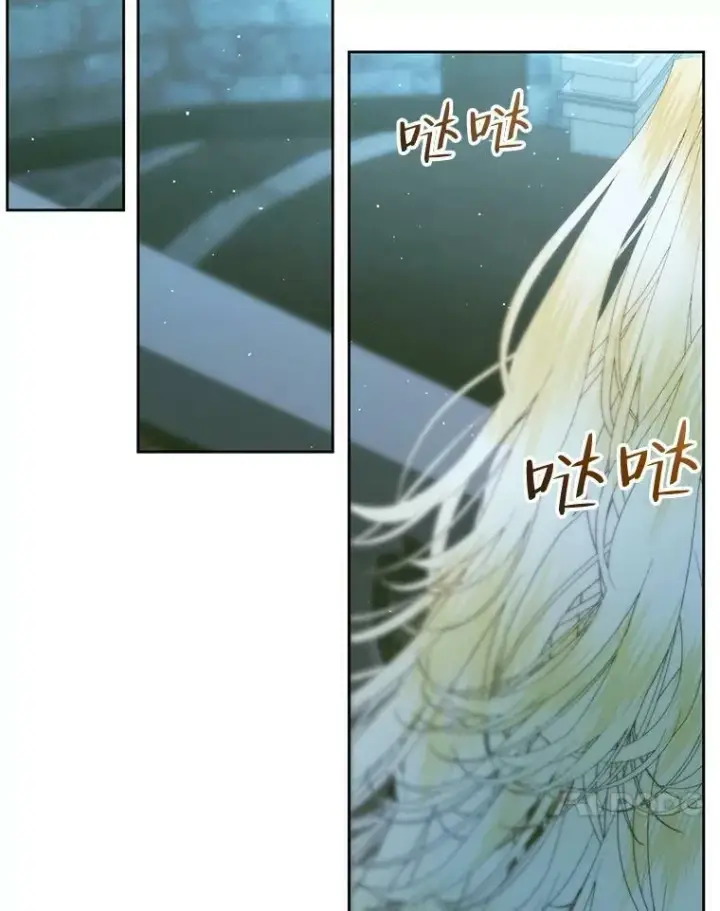 《The Siren : 恶魔的契约家人》61.争吵图54