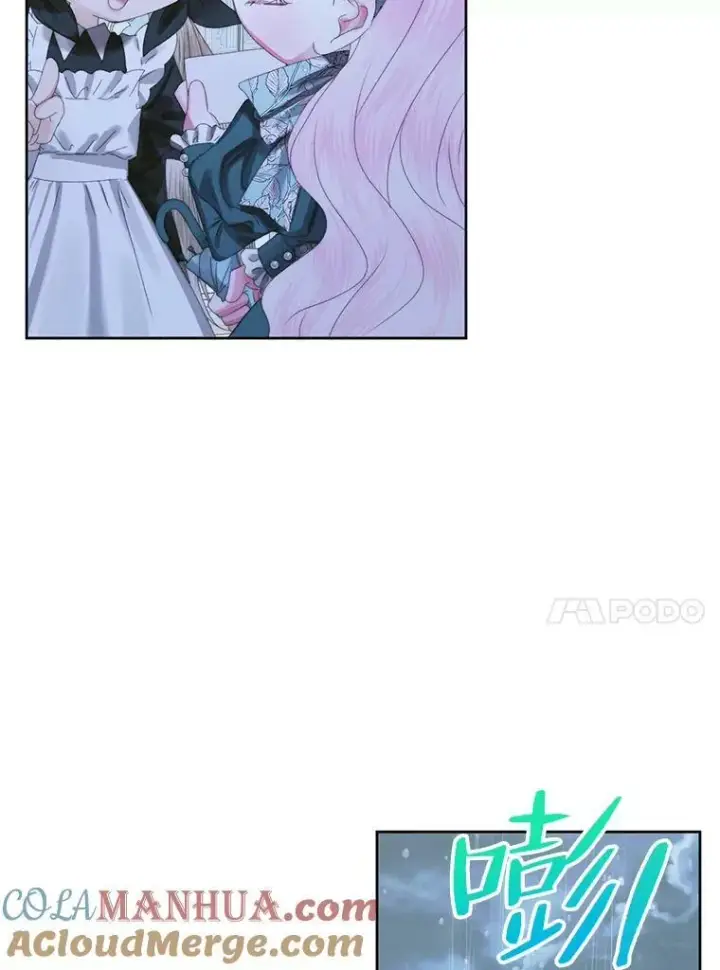《The Siren : 恶魔的契约家人》62.浮出水面的真相图33