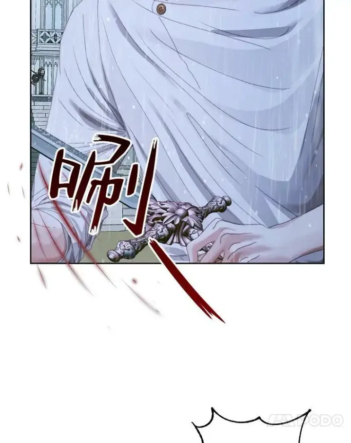 《The Siren : 恶魔的契约家人》62.浮出水面的真相图46