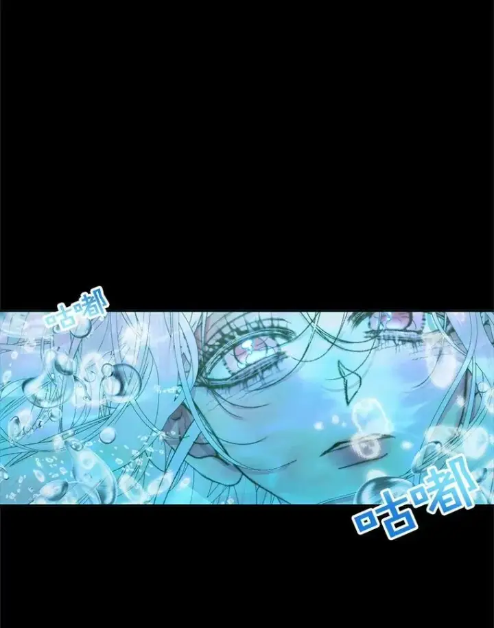 《The Siren : 恶魔的契约家人》63.神秘的盒子图24