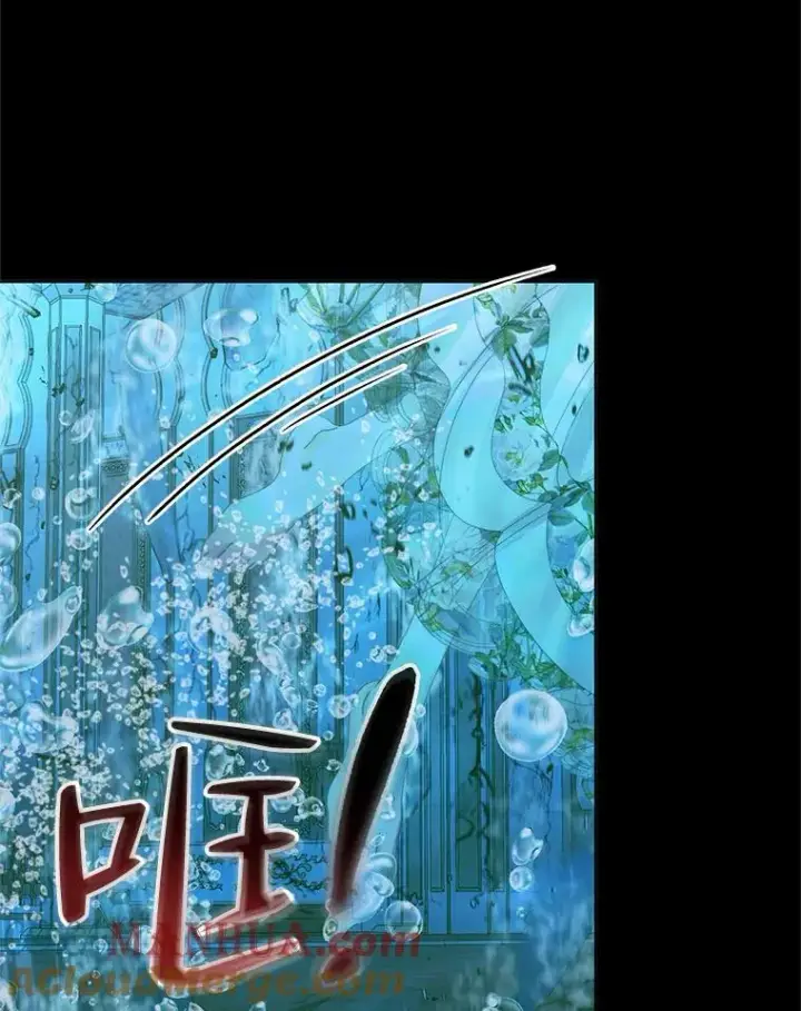 《The Siren : 恶魔的契约家人》63.神秘的盒子图49