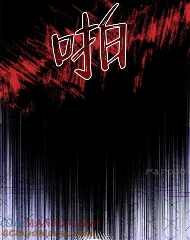《The Siren : 恶魔的契约家人》63.神秘的盒子图53