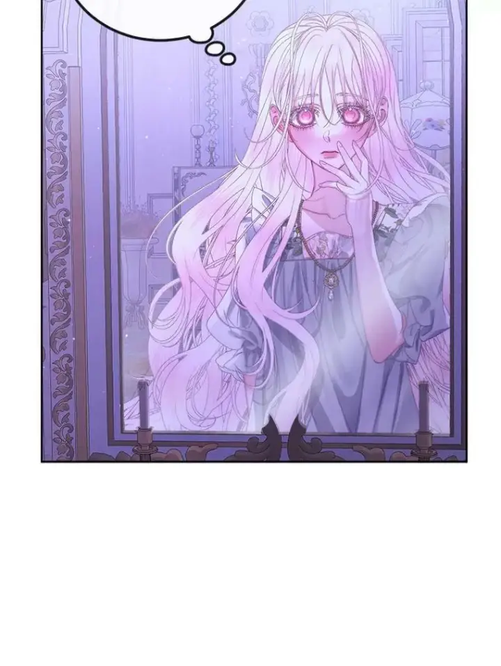 《The Siren : 恶魔的契约家人》63.神秘的盒子图78