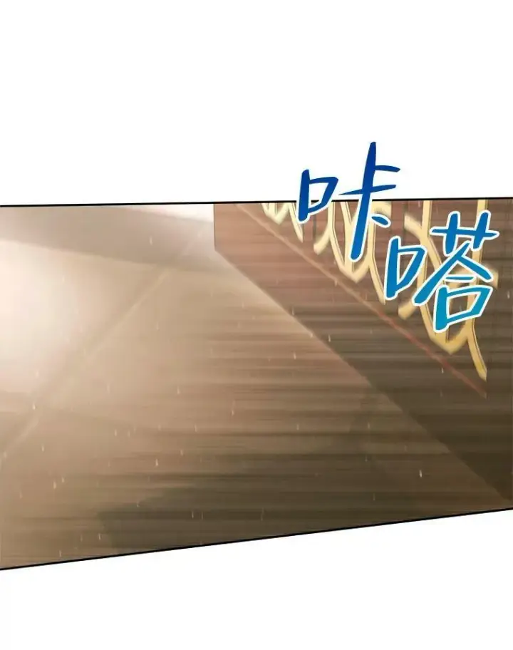 《The Siren : 恶魔的契约家人》64.否认内心图55