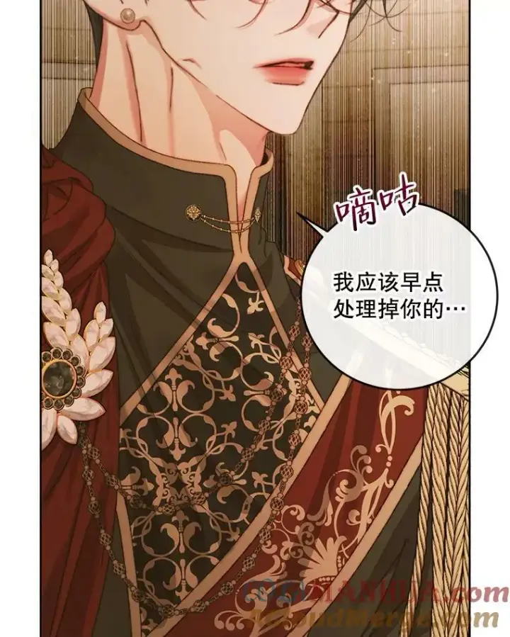 《The Siren : 恶魔的契约家人》64.否认内心图65