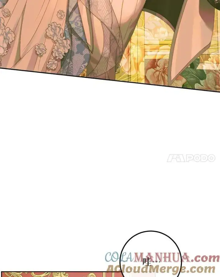 《The Siren : 恶魔的契约家人》66.宴会图77