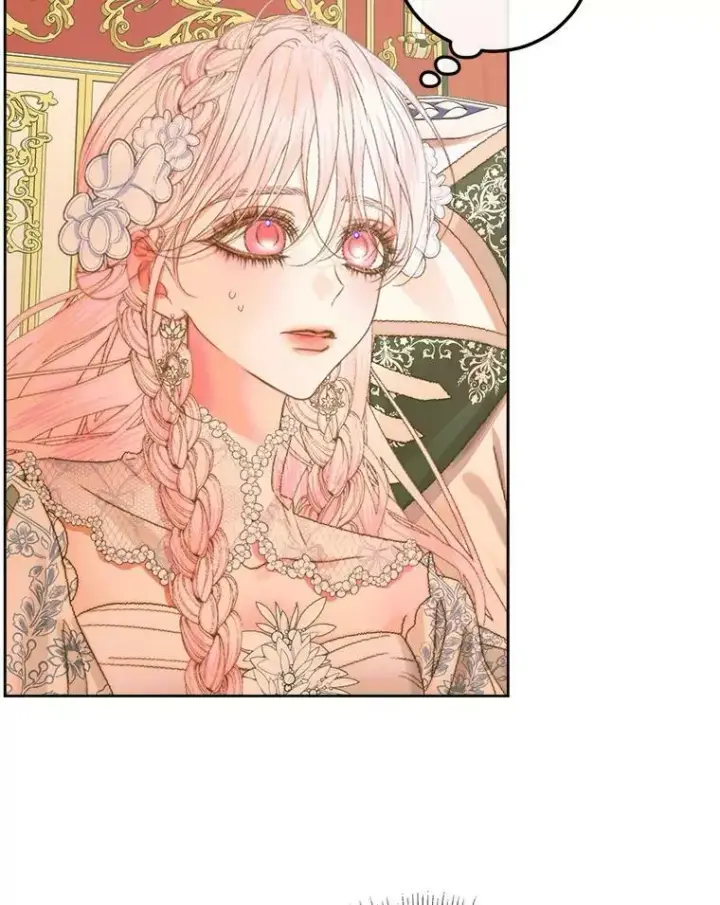 《The Siren : 恶魔的契约家人》66.宴会图78