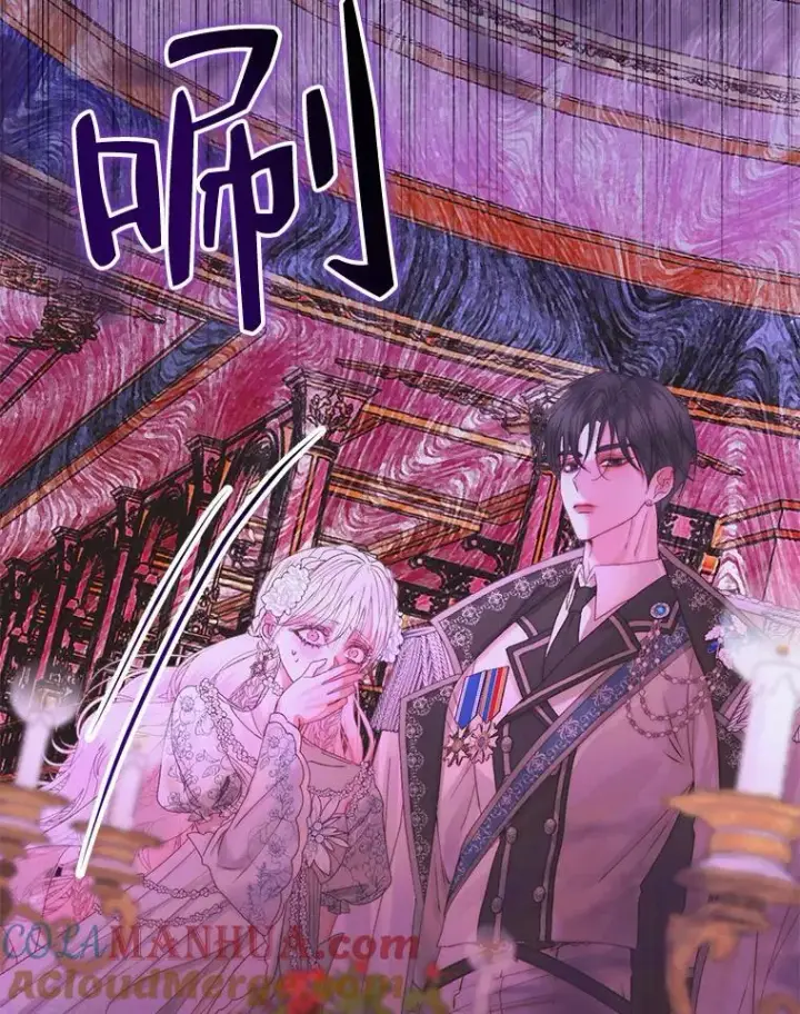 《The Siren : 恶魔的契约家人》68.陷阱图41