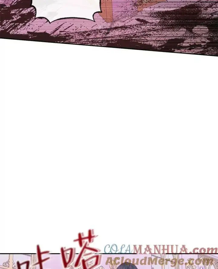 《The Siren : 恶魔的契约家人》68.陷阱图97