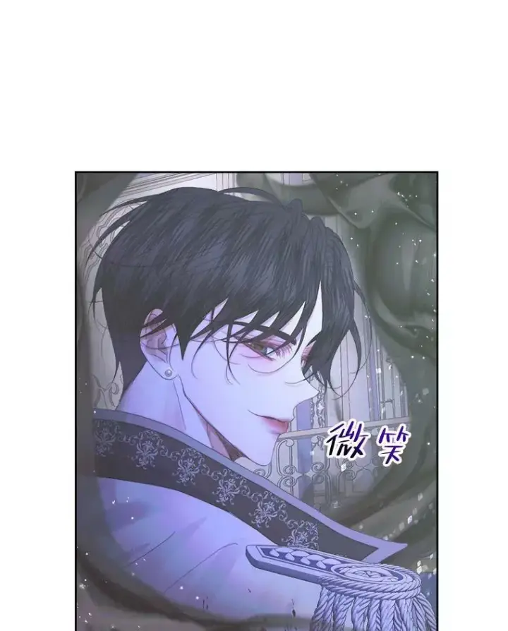 《The Siren : 恶魔的契约家人》70.奇迹图6