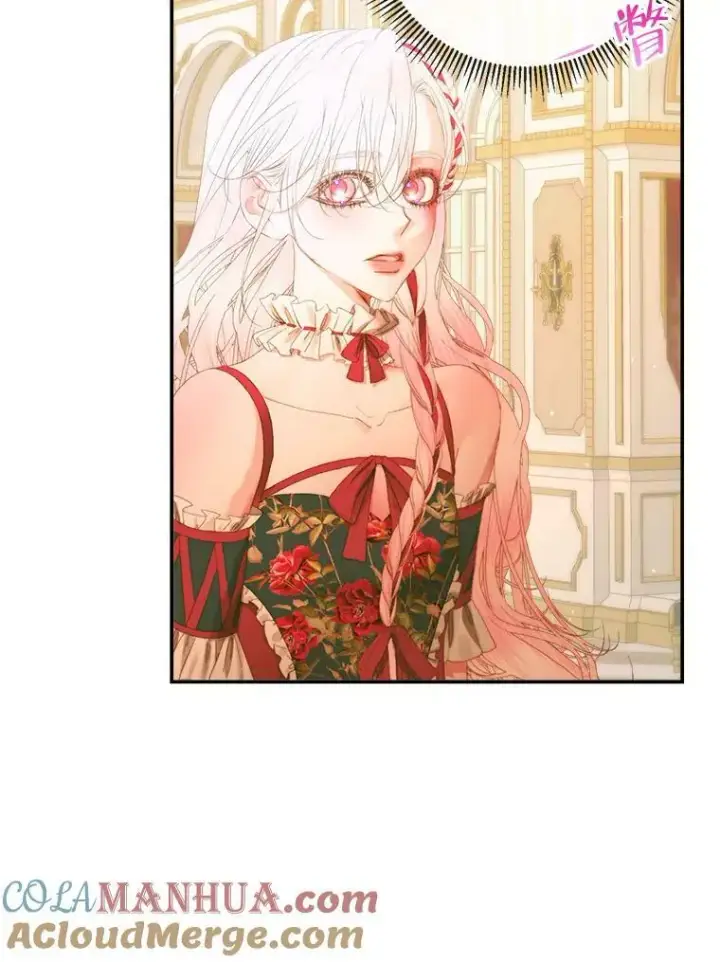 《The Siren : 恶魔的契约家人》73.黎明图76