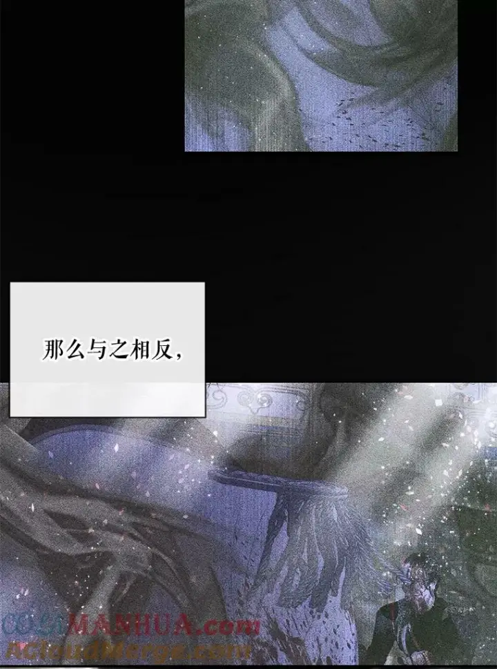《The Siren : 恶魔的契约家人》74.禁言誓约图69