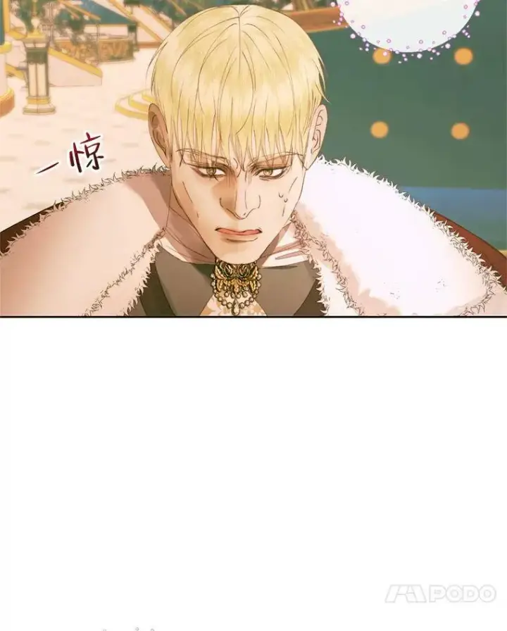 《The Siren : 恶魔的契约家人》75.惩罚皇帝图40