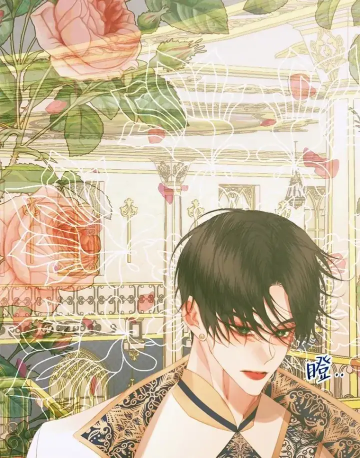 《The Siren : 恶魔的契约家人》77.表彰仪式图6