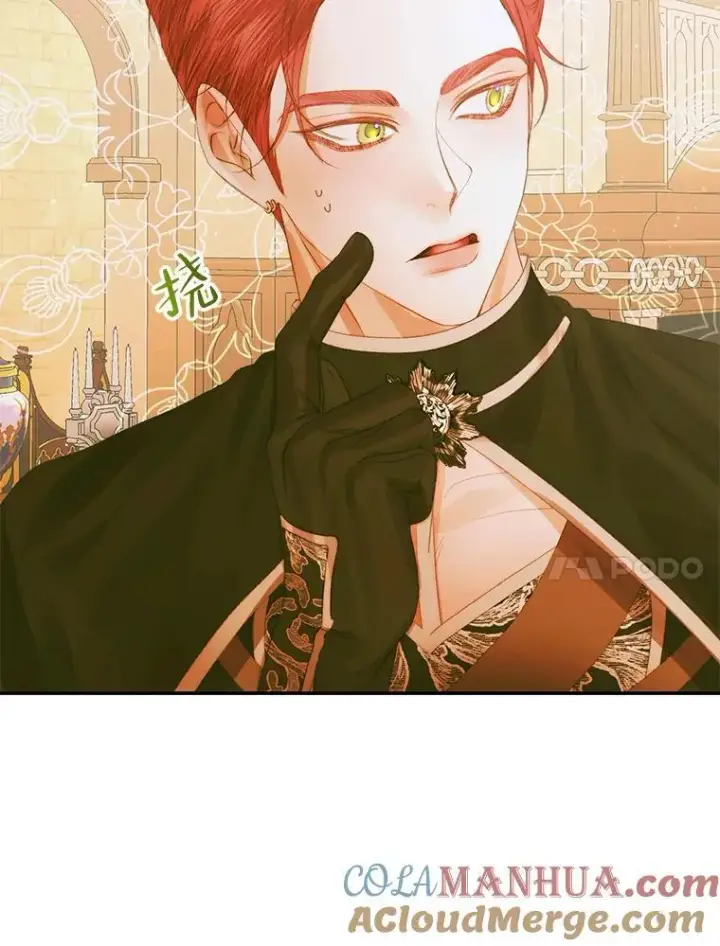 《The Siren : 恶魔的契约家人》78.失踪图101